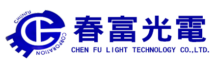 廣告