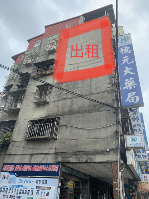 力行路一段全聯附近廣告牆